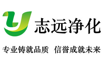 十萬級凈化車間是什么意思？