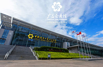 8月30日，廣州國(guó)際生物技術(shù)博覽會(huì)在中國(guó)進(jìn)出口商品交易會(huì)展館舉辦